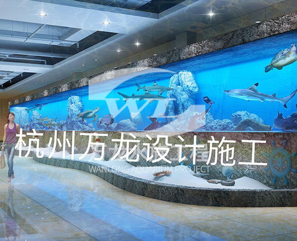 武漢海洋公園