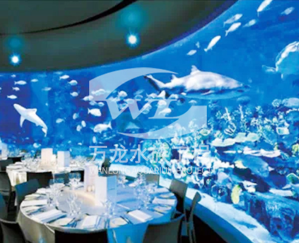 海洋餐廳