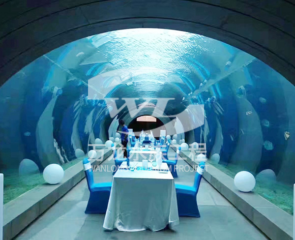 海洋餐廳