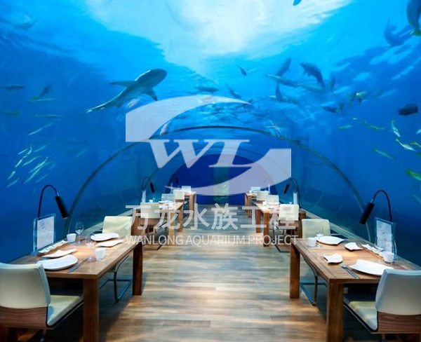 海洋餐廳