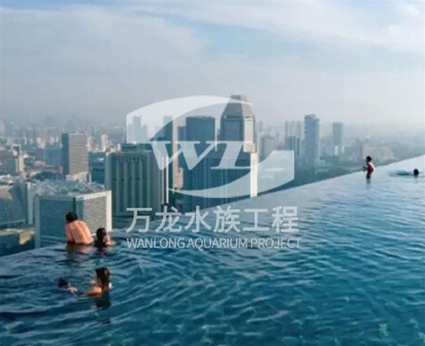 無邊際（界）泳池