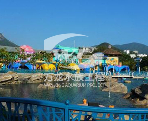大型海洋主題公園